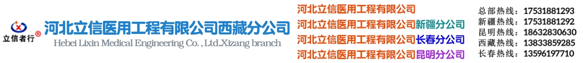 標(biāo)題，標(biāo)題，標(biāo)題